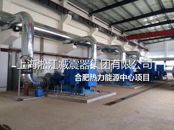 合肥不銹鋼金屬軟管，熱力不銹鋼金屬軟管，能源不銹鋼金屬軟管