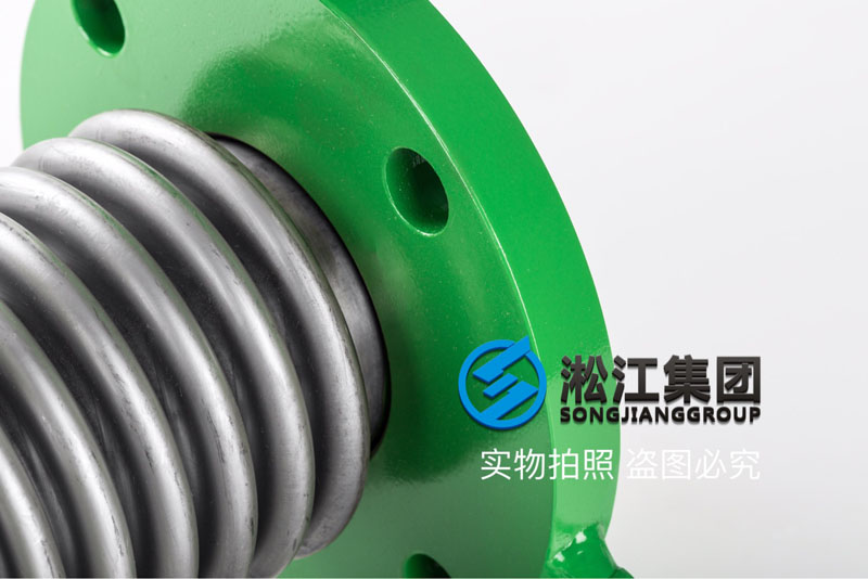 DN65消防泵波紋伸縮節 Fire pump corrugated expansion joint