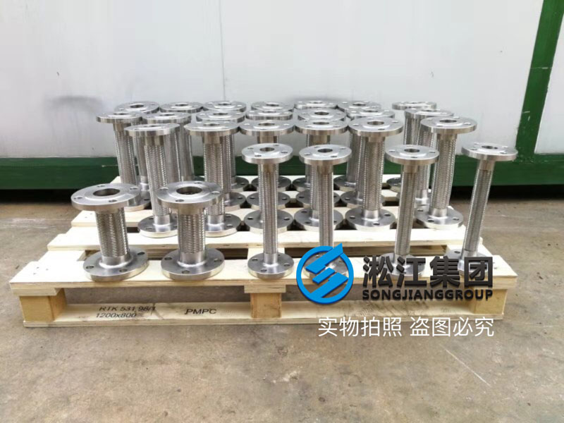 高層無(wú)負(fù)壓變頻二次供水減震用金屬軟管發(fā)貨