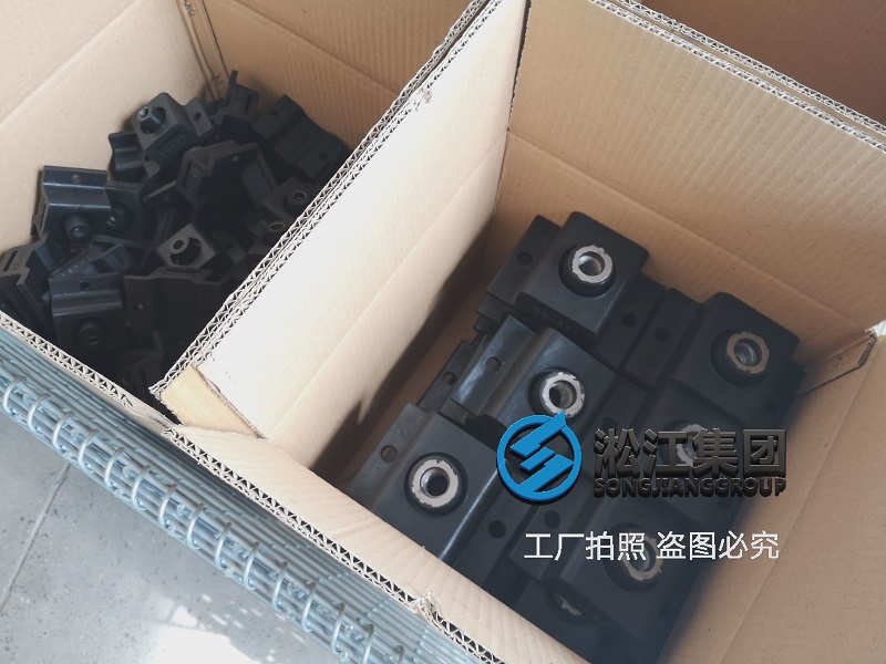 你見(jiàn)過(guò)BE橡膠減震器的生產(chǎn)過(guò)程嗎? 你見(jiàn)過(guò)BE橡膠減震器的生產(chǎn)過(guò)程嗎?