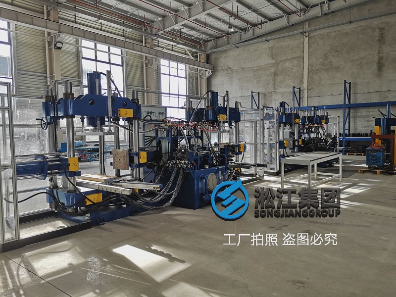 你見(jiàn)過(guò)BE橡膠減震器的生產(chǎn)過(guò)程嗎? 你見(jiàn)過(guò)BE橡膠減震器的生產(chǎn)過(guò)程嗎?