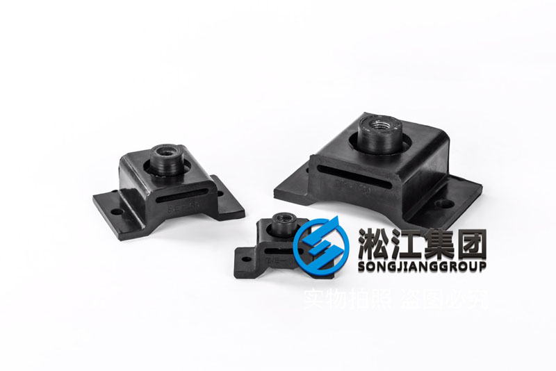 你見(jiàn)過(guò)BE橡膠減震器的生產(chǎn)過(guò)程嗎? 你見(jiàn)過(guò)BE橡膠減震器的生產(chǎn)過(guò)程嗎?