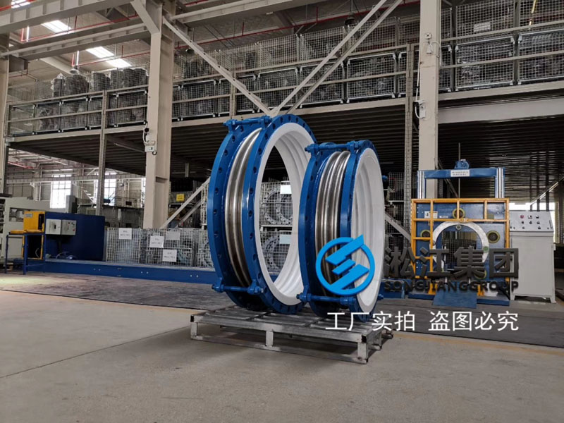 為廣西來賓市華錫冶煉廠生產的四氟波紋補償器 為廣西來賓市華錫冶煉廠生產的四氟波紋補償器