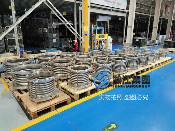 BGF-SUS型不銹鋼波紋膨脹節 《食品級檢測報告》不銹鋼304波紋補償器