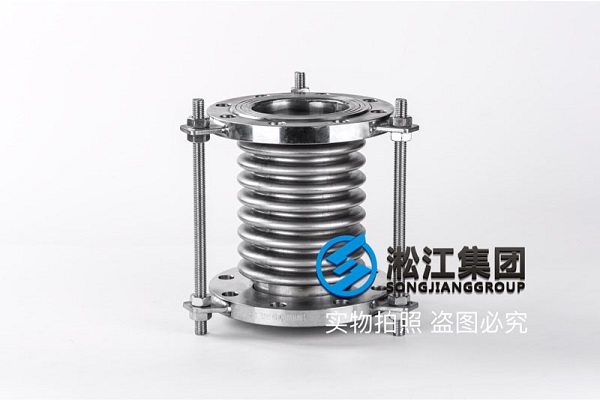 BGF-SUS型不銹鋼波紋膨脹節 《食品級檢測報告》不銹鋼304波紋補償器