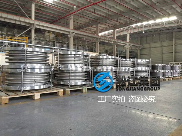BGF-SUS型不銹鋼波紋膨脹節 《食品級檢測報告》不銹鋼304波紋補償器