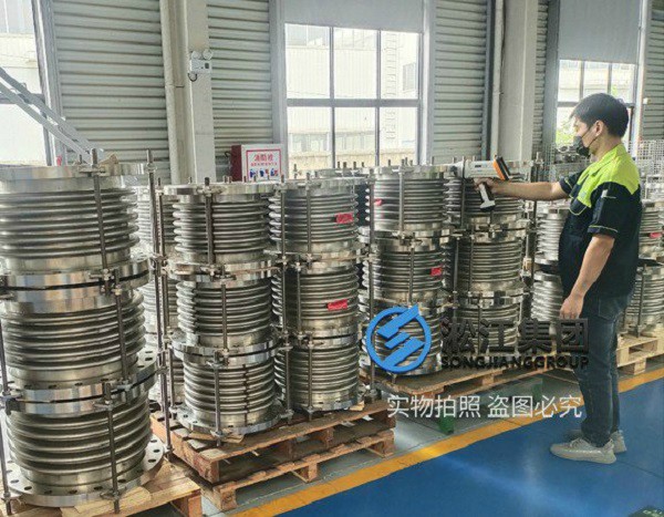 BGF-SUS型不銹鋼波紋膨脹節 《食品級檢測報告》不銹鋼304波紋補償器