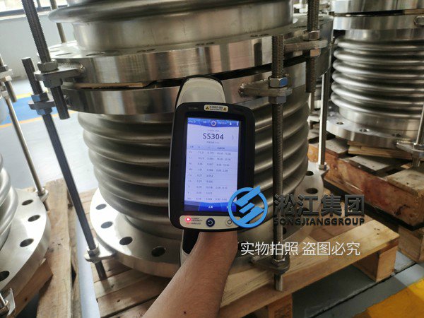BGF-SUS型不銹鋼波紋膨脹節 《食品級檢測報告》不銹鋼304波紋補償器