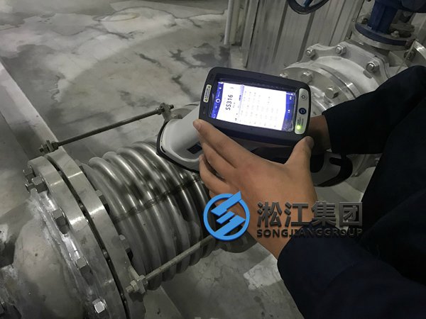 BGF-SUS型不銹鋼波紋膨脹節 《食品級檢測報告》不銹鋼304波紋補償器